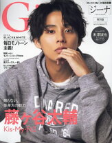 楽天市場】kis－my－ft2 藤ヶ谷太輔 写真集の通販