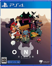 ONI - 空と風の哀歌[PS4] / ゲーム