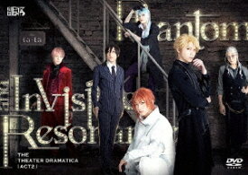 劇団『ドラマティカ』ACT2/Phantom and Invisible Resonance[DVD] / 舞台