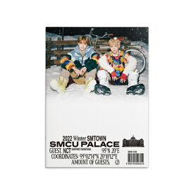 2022 Winter SMTOWN: SMCU PALACE[CD] [輸入盤] / NCT (ソンチャン、ショウタロウ)