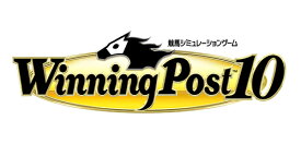 Winning Post 10[PS4] [通常版] / ゲーム