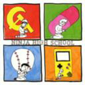 YOUNG ADULTS AGAINST SUICIDE[CD] / NINJA HIGH SCHOOL