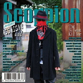 Scorpion Mix 2023[CD] / Scorpion The Silent Killer