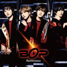 Resistance[CD] [DVD付初回限定盤 B] / BOP