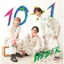 10→1[CD] [ヒーリング編] / WEBER