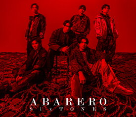 ABARERO[CD] [CD+DVD/初回盤B] / SixTONES