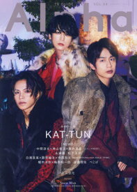 TVガイドAlpha[本/雑誌] EPISODE LLL 【表紙】 KAT-TUN (TVガイドMOOK) / 東京ニュース通信社