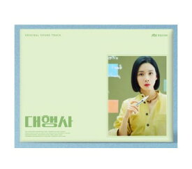 代理店[CD] [輸入盤] / TVサントラ (JTBC DRAMA)