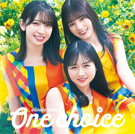 One choice[CD] [CD+Blu-ray/Type C] / 日向坂46