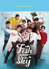 Fish Upon the Sky[Blu-ray] Blu-ray BOX / TVドラマ
