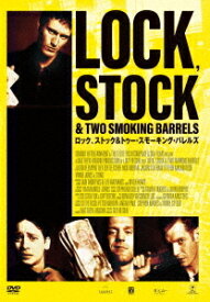 ロック、ストック&トゥー・スモーキング・バレルズ[DVD] [廉価版] / 洋画