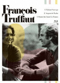 フランソワ・トリュフォー Blu-rayセット II (収録: 『野性の少年』『トリュフォーの思春期』『恋愛日記』HDマスター版)[Blu-ray] / 洋画