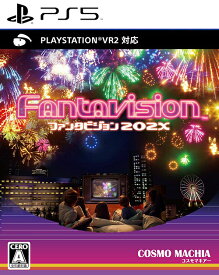 ファンタビジョン202X[PS5] [通常版] / ゲーム