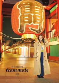 team mate[本/雑誌] vol.8 / 永野芽郁/著