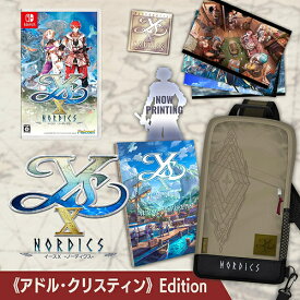 イースX -NORDICS- 《アドル・クリスティン》Edition[Nintendo Switch] / ゲーム