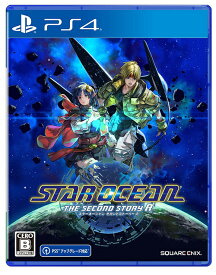 STAR OCEAN THE SECOND STORY R[PS4] / ゲーム