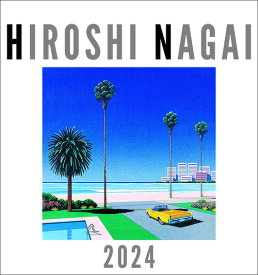 永井博【2023年9月発売】[グッズ] [2024年カレンダー] / 永井博