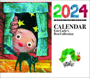 エリック・カールベストコレクション【2023年9月発売】[グッズ] [2024年カレンダー] / エリック=カール