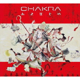 おとはじめ[CD] / CHAKRA