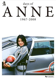 days of ANNE 1967-2008[本/雑誌] / 円谷プロ/監修