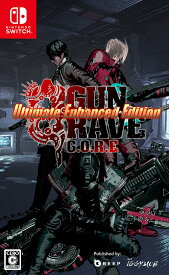 GUNGRAVE G.O.R.E - Ultimate Enhanced Edition (ガングレイヴ ゴア - アルティメットエンハンスドエディション)[Nintendo Switch] [通常版] / ゲーム