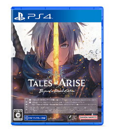 Tales of ARISE - Beyond the Dawn Edition[PS4] / ゲーム