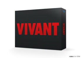VIVANT[DVD] DVD-BOX / TVドラマ