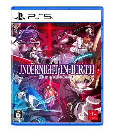 UNDER NIGHT IN-BIRTH II Sys:Celes[PS5] [通常版] / ゲーム