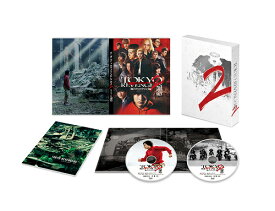東京リベンジャーズ2 血のハロウィン編 -運命-[Blu-ray] スペシャル・エディション / 邦画