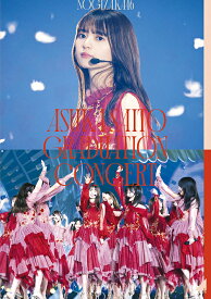 NOGIZAKA46 ASUKA SAITO GRADUATION CONCERT[DVD] DAY 2 [通常版] / 乃木坂46