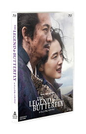 THE LEGEND & BUTTERFLY[Blu-ray] / 邦画