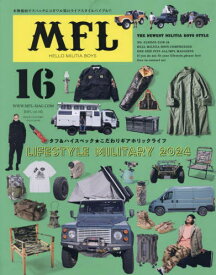 MFL 16[本/雑誌] (サンエイムック) / 三栄