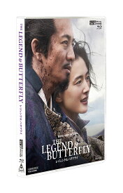 THE LEGEND & BUTTERFLY[Blu-ray] [4K Ultra HD] / 邦画