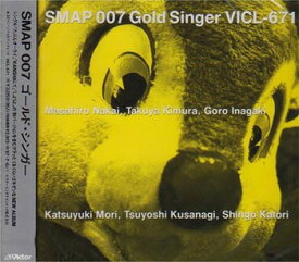 SMAP 007[CD] / SMAP