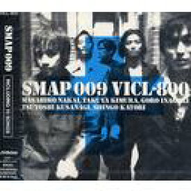 SMAP 009[CD] / SMAP