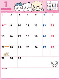 ちいかわ ホワイトボード【2023年10月発売】[グッズ] [2024年カレンダー] / キャラクター