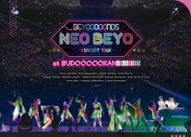 BEYOOOOONDS CONCERT TOUR「NEO BEYO at BUDOOOOOKAN!!!!!!!!!!!!」[DVD] / BEYOOOOONDS