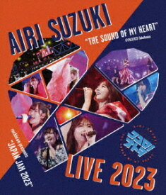 鈴木愛理 LIVE 2023～ココロノオトヲ～[Blu-ray] / 鈴木愛理