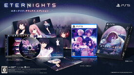 Eternights: Deluxe Edition[PS5] / ゲーム