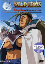 楽天市場】ワイルド アームズ tvの通販