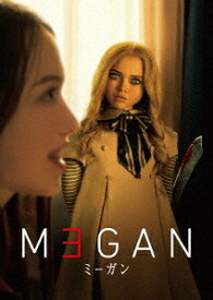 M3GAN/ミーガン[DVD] / 洋画