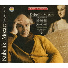 モーツァルト: 後期交響曲集[SACD] [完全生産限定盤] / ラファエル・クーベリック