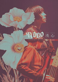PEDRO TOUR 2023 FINAL 「洗心」[DVD] [通常盤] / PEDRO