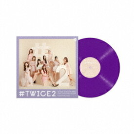 #TWICE2[アナログ盤 (LP)] 【数量限定生産アナログ盤】 [完全生産限定盤] / TWICE