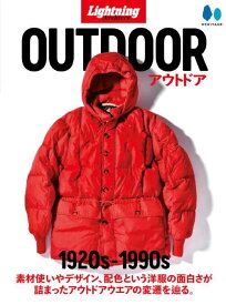 【復刻版】 Lightning Archives OUTDOOR アウトドア[本/雑誌] / ヘリテージ