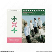 楽天市場】txt カレンダー 2021の通販