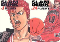 楽天市場】スラムダンク 24巻 完全版の通販
