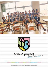 Shibu3 project【2023年12月発売】[グッズ] [2024年カレンダー] / Shibu3 project
