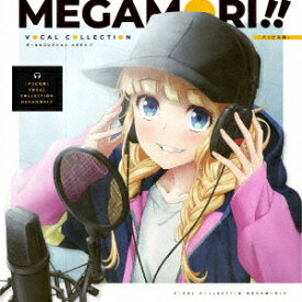 パリピ孔明 VOCAL COLLECTION MEGAMORI!![CD] / オムニバス