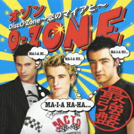 DISCO-ZONE～恋のマイアヒ～最強版[CD] [CD+DVD] / オゾン
